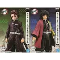 Prize Figure - Figure - Demon Slayer: Kimetsu no Yaiba / Kamado Tanjirou & Tomioka Giyuu