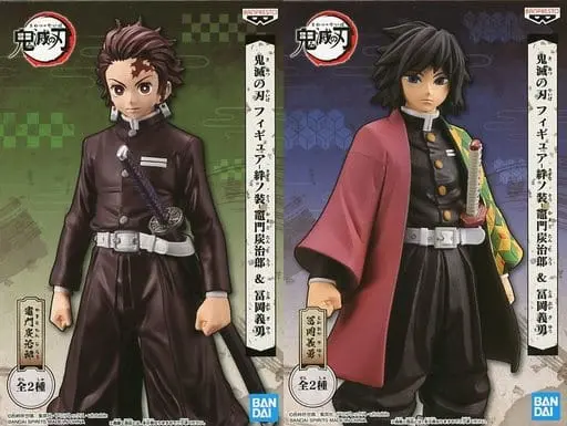 Prize Figure - Figure - Demon Slayer: Kimetsu no Yaiba / Kamado Tanjirou & Tomioka Giyuu