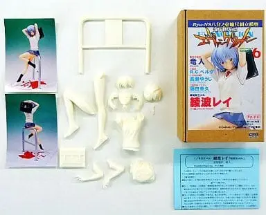 Resin Cast Assembly Kit - Figure - Neon Genesis Evangelion / Ayanami Rei