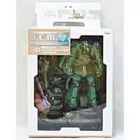 Prize Figure - Figure - Mobile Suit Gundam