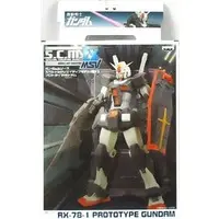 Prize Figure - Figure - Mobile Suit Gundam