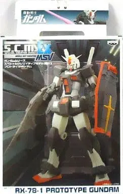 Prize Figure - Figure - Mobile Suit Gundam