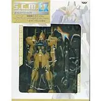 Prize Figure - Figure - Mobile Suit Zeta Gundam