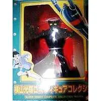 Prize Figure - Figure - Tetsujin 28-gou