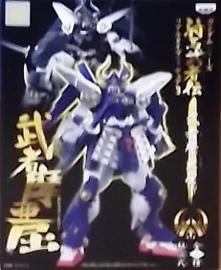 Prize Figure - Figure - Gundam series