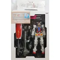 Prize Figure - Figure - Mobile Suit Gundam