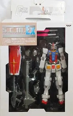 Prize Figure - Figure - Mobile Suit Gundam