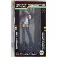 Prize Figure - Figure - Vividred Operation / Kuroki Rei