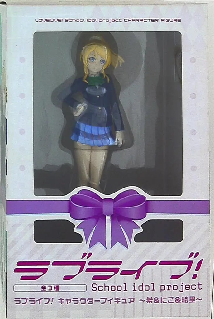 Prize Figure - Figure - Love Live! School Idol Project Series