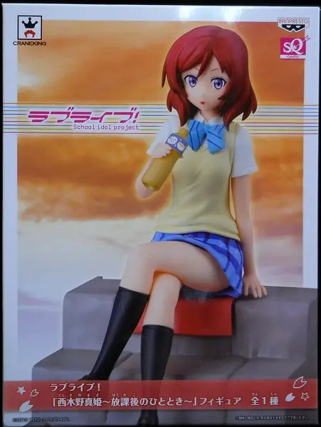 Prize Figure - Figure - Love Live! / Nishikino Maki