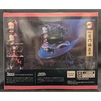 Figuarts Zero - Demon Slayer: Kimetsu no Yaiba / Kamado Nezuko