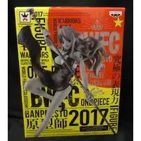 Banpresto Figure Colosseum - One Piece / Nami