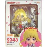 Nendoroid - Kamikaze Kaitou Jeanne