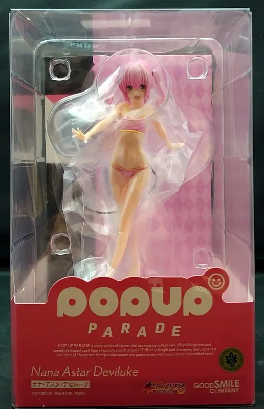 POP UP PARADE - To LOVE Ru Darkness / Nana Astar Deviluke