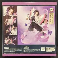 Figuarts Zero - Demon Slayer: Kimetsu no Yaiba / Kochou Shinobu