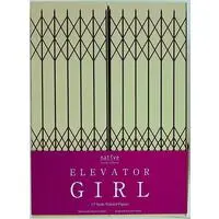 Figure - Elevator Girl