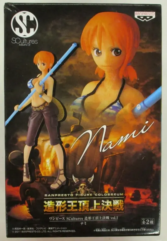 Prize Figure - Figure - One Piece / Nami