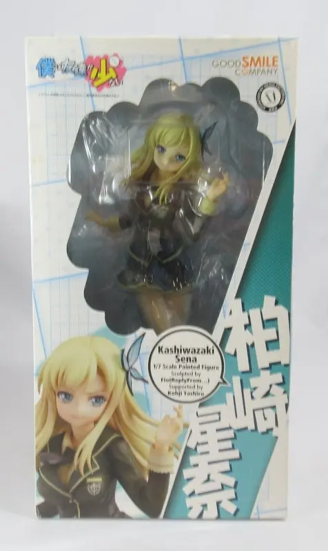 Figure - Haganai / Kashiwazaki Sena