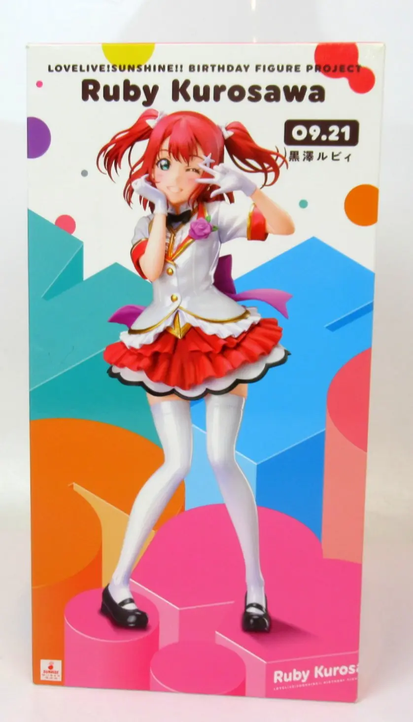 Figure - Love Live! Sunshine!! / Kurosawa Ruby