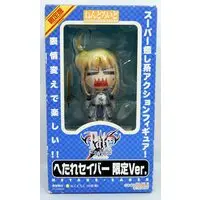 Nendoroid - Fate/stay night / Artoria Pendragon (Saber)