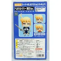 Nendoroid - Fate/stay night / Artoria Pendragon (Saber)