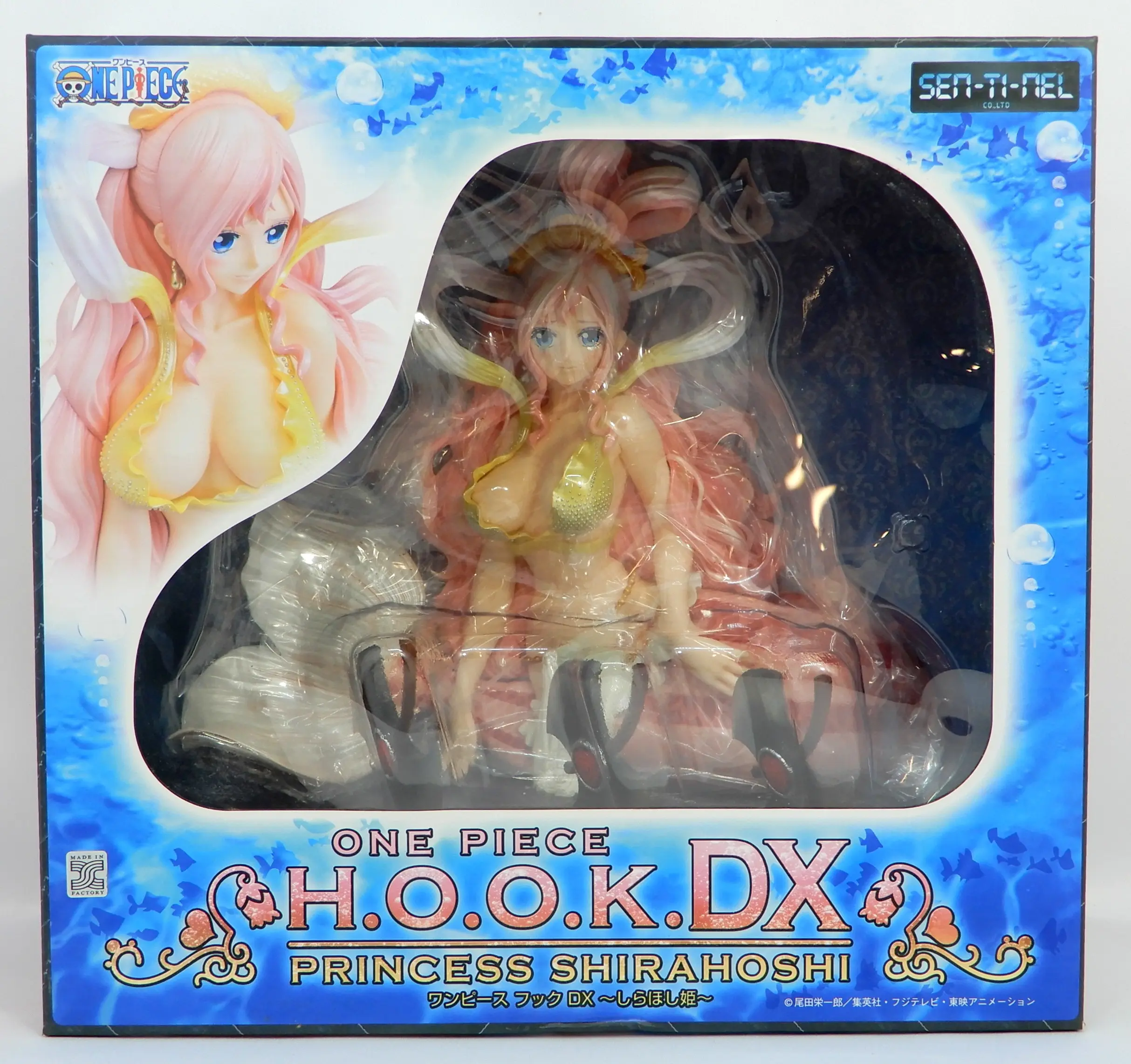 Figure - One Piece / Shirahoshi