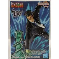 Vibration Stars - Hunter x Hunter / Leorio Paladiknight