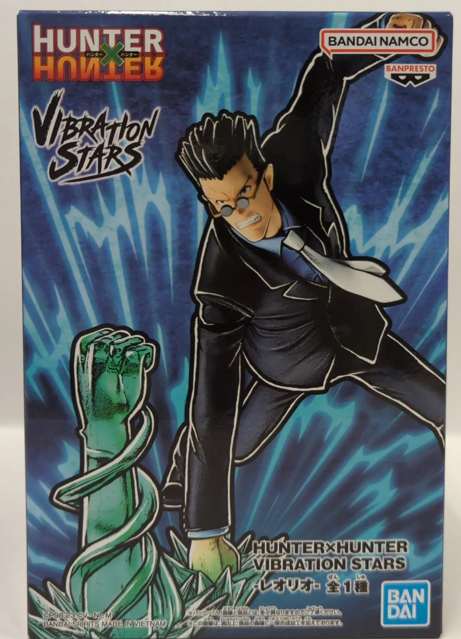 Vibration Stars - Hunter x Hunter / Leorio Paladiknight