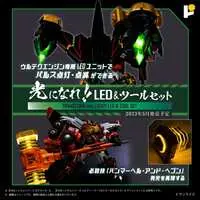 Figure - King of Braves GaoGaiGar