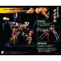 Figure - King of Braves GaoGaiGar