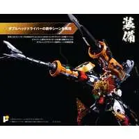 Figure - King of Braves GaoGaiGar