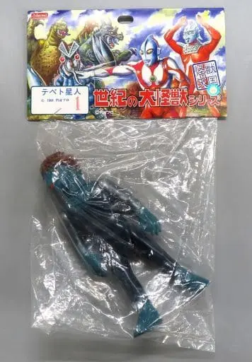 Sofubi Figure - Ultraman Series