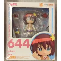 Nendoroid - Space Patrol Luluco