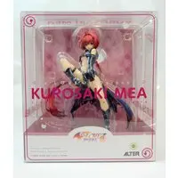 Figure - To LOVE Ru Darkness / Kurosaki Mea