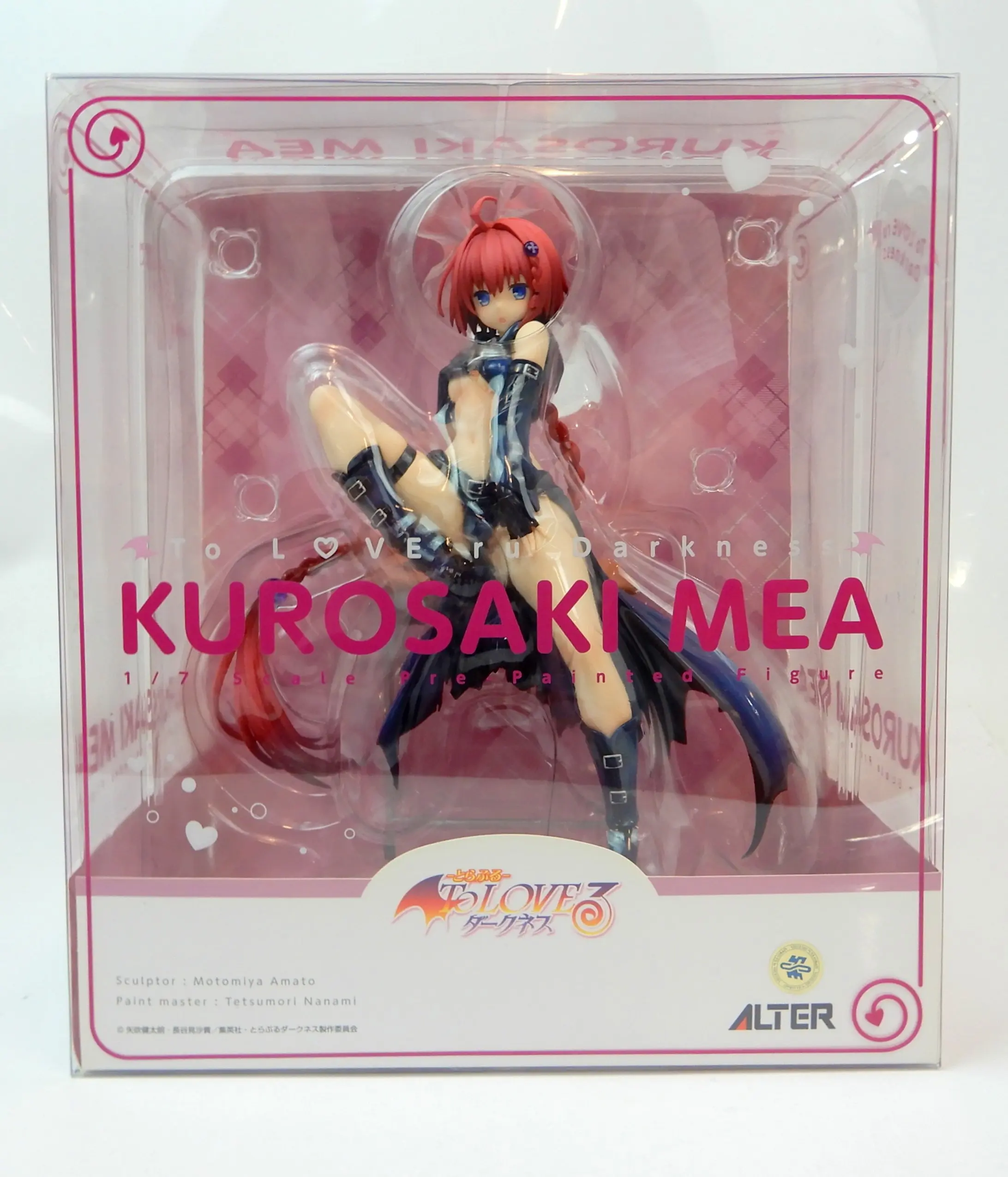 Figure - To LOVE Ru Darkness / Kurosaki Mea