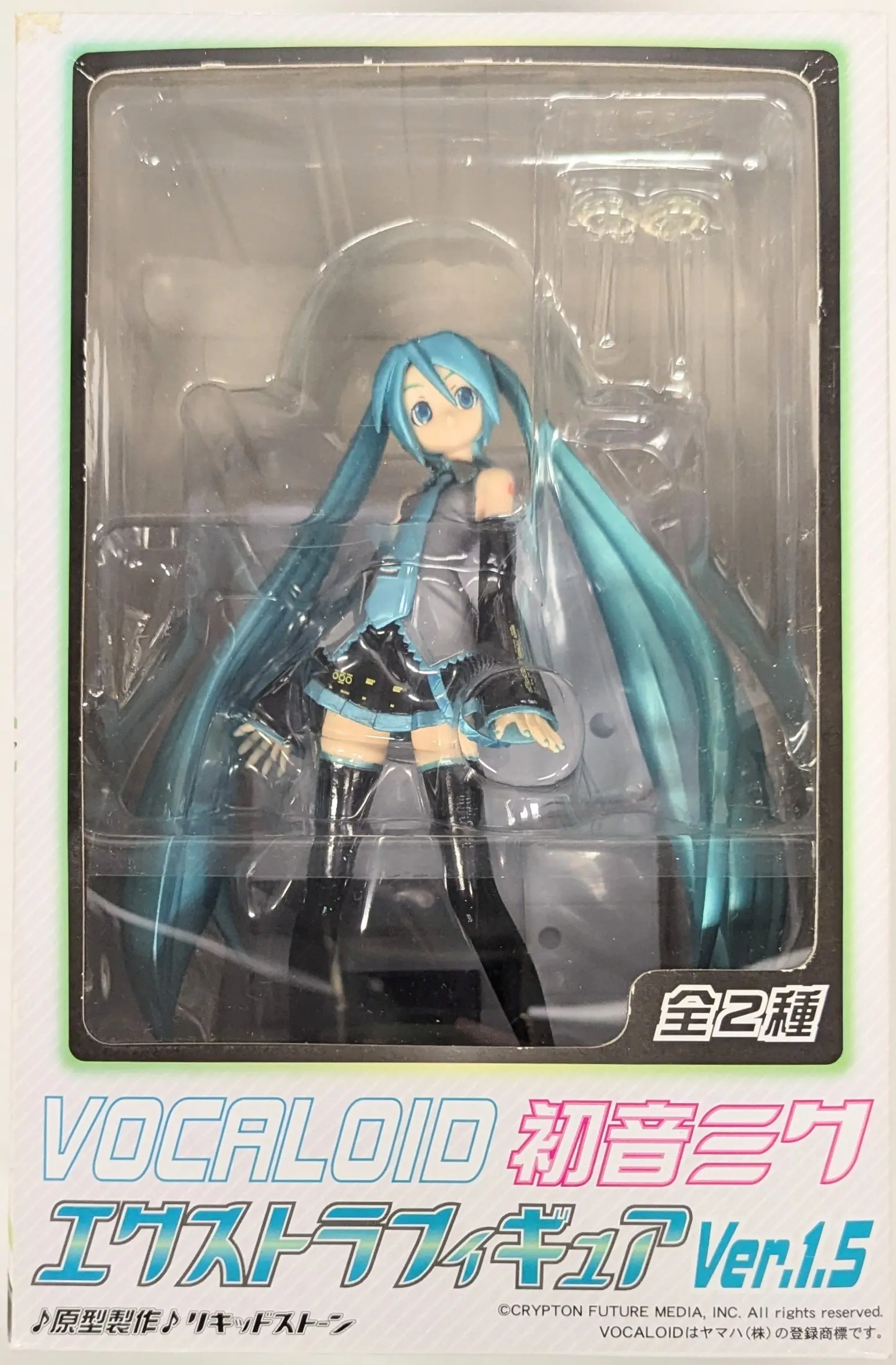 Figure - VOCALOID / Hatsune Miku