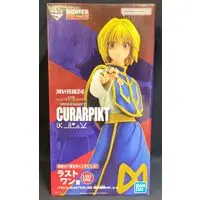 Ichiban Kuji - Hunter x Hunter / Kurapika