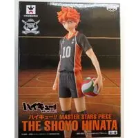 Prize Figure - Figure - Haikyu!! / Hinata Shoyo