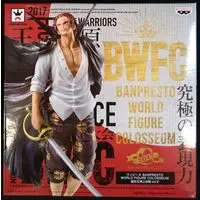 Banpresto Figure Colosseum - One Piece / Shanks