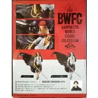 Banpresto Figure Colosseum - One Piece / Shanks