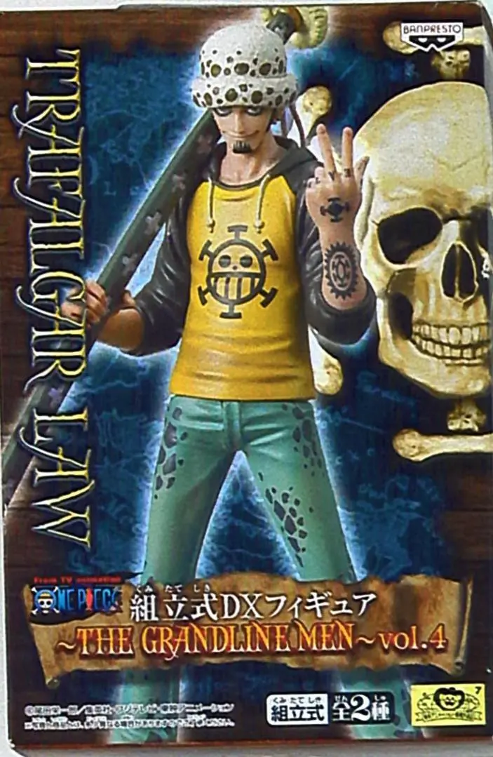 Prize Figure - Figure - One Piece / Trafalgar Law