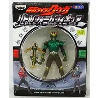 Prize Figure - Figure - Kamen Rider Kuuga