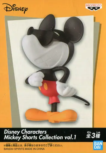 Prize Figure - Figure - Disney / Mickey Mouse