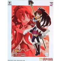 Prize Figure - Puella Magi Madoka Magica / Sakura Kyouko