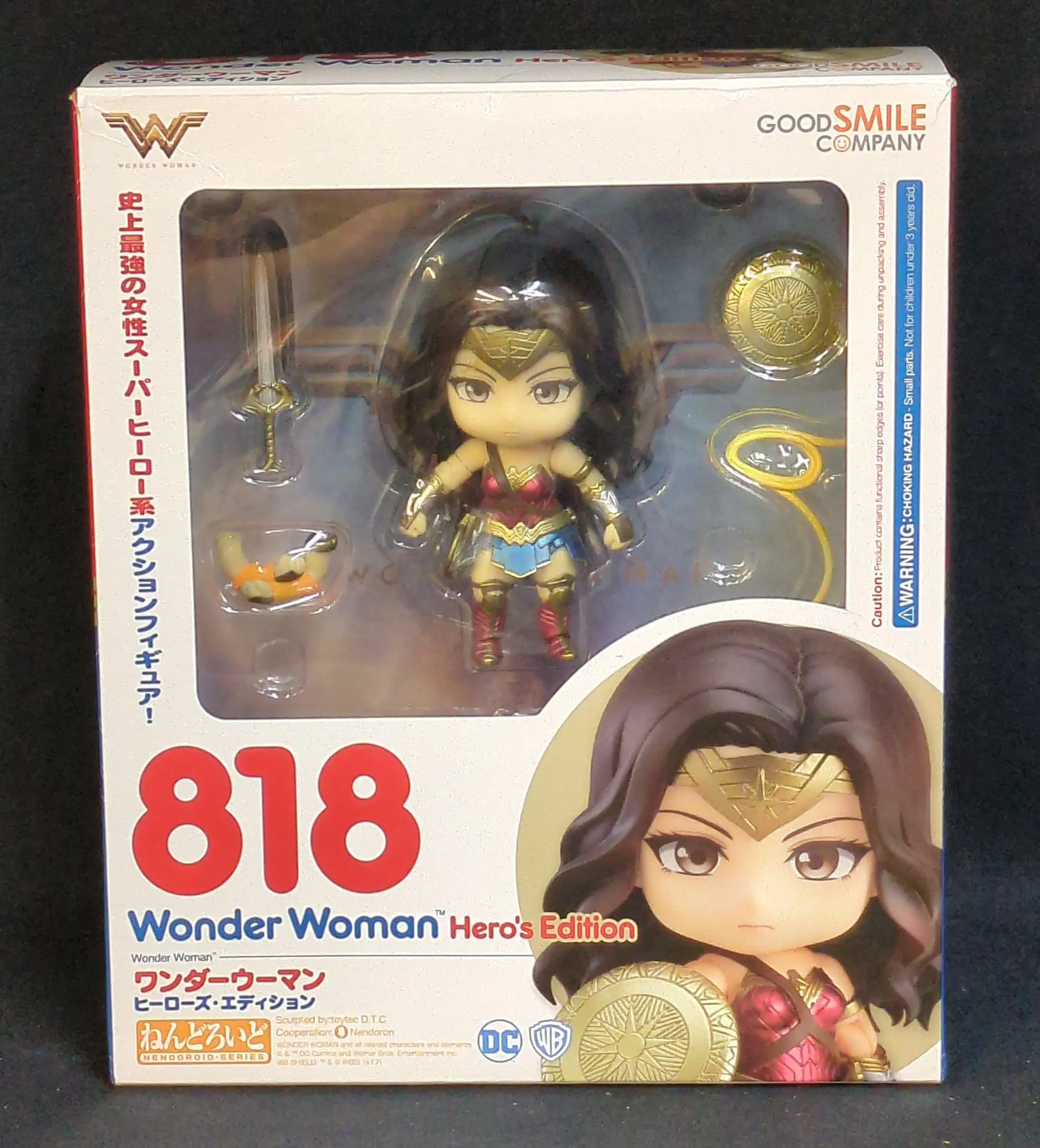 Nendoroid - Wonder Woman