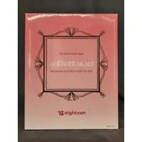 Figure - Shirasagi Aoi - Sasamori Tomoe
