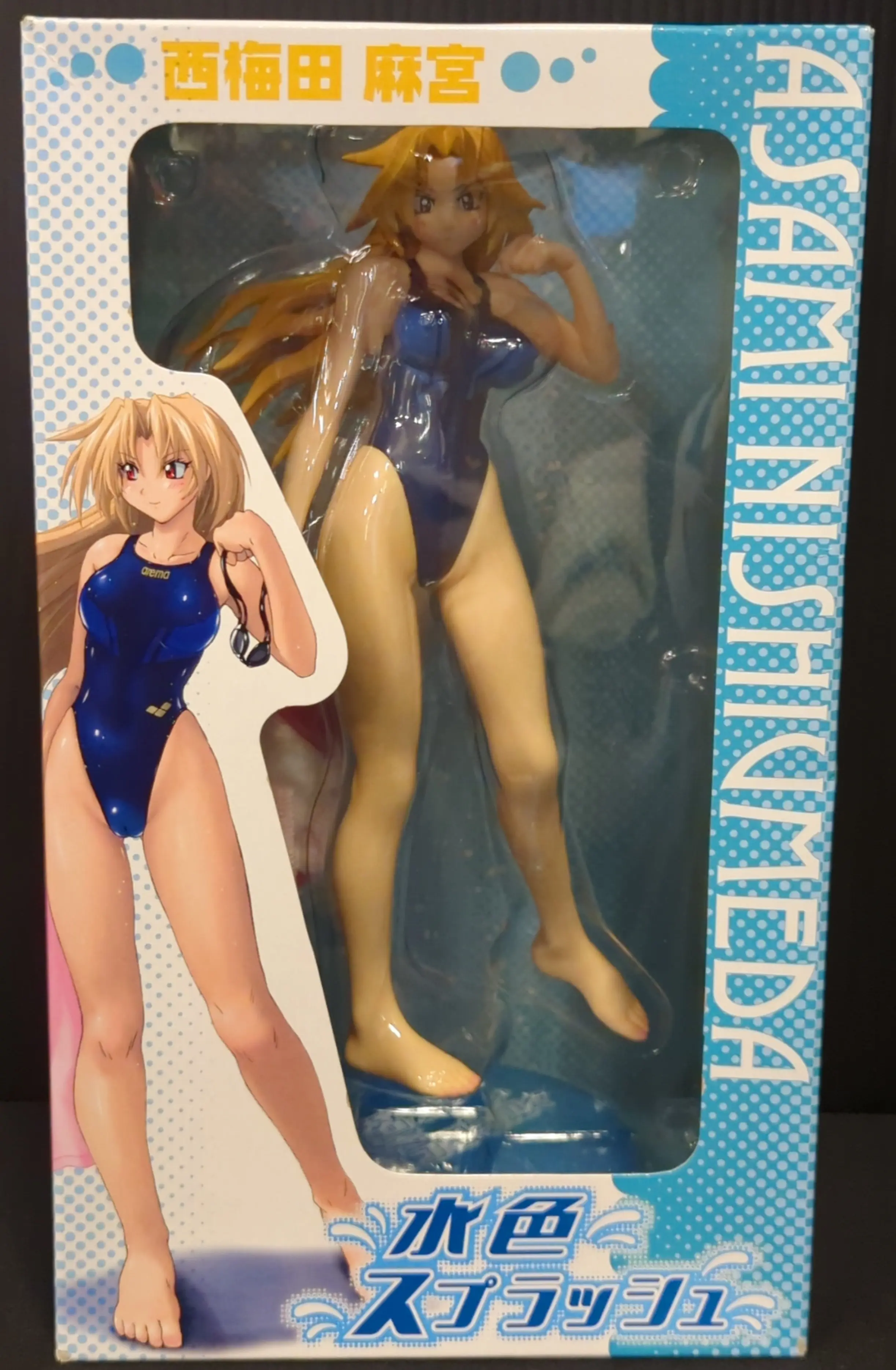 Figure - Mizuiro Splash