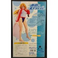 Figure - Mizuiro Splash