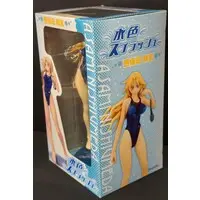 Figure - Mizuiro Splash