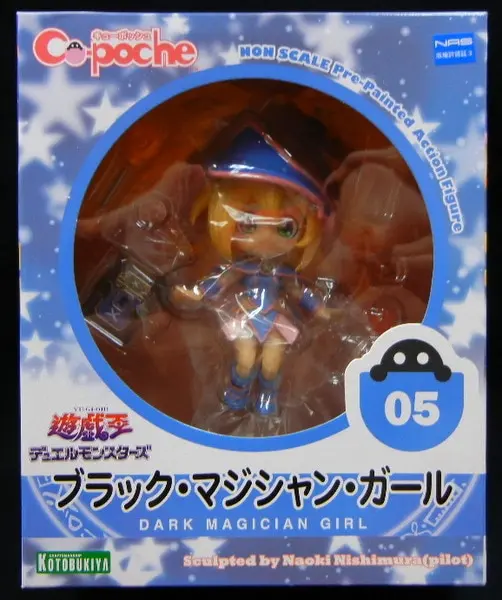 Cu-poche - Yu-Gi-Oh! / Dark Magician Girl